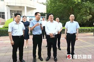 江南体育app下载安卓苹果截图2